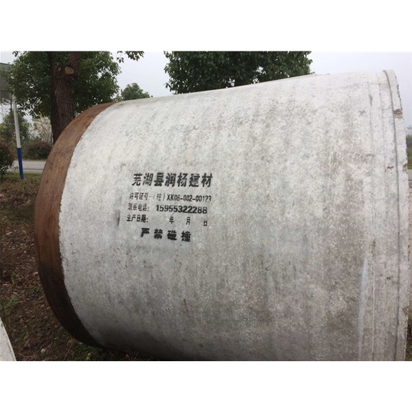 平口水泥管的相關(guān)知識(shí)