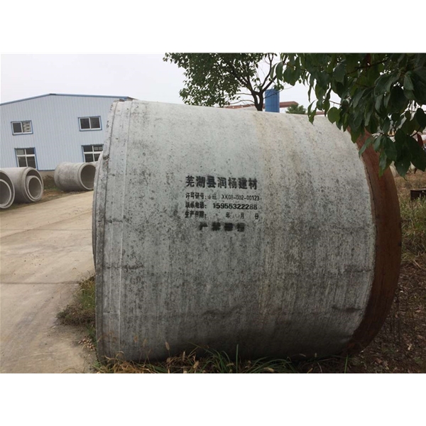 水泥檢查井制作有哪些要求