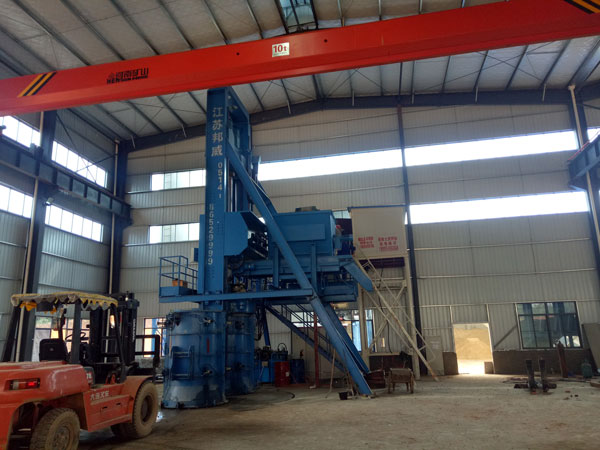 機(jī)械設(shè)備